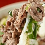 3 20 750x500 150x150 1